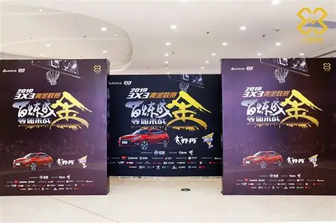 乐鱼电竞（中国）- 全球领先的综合电竞赛事平台